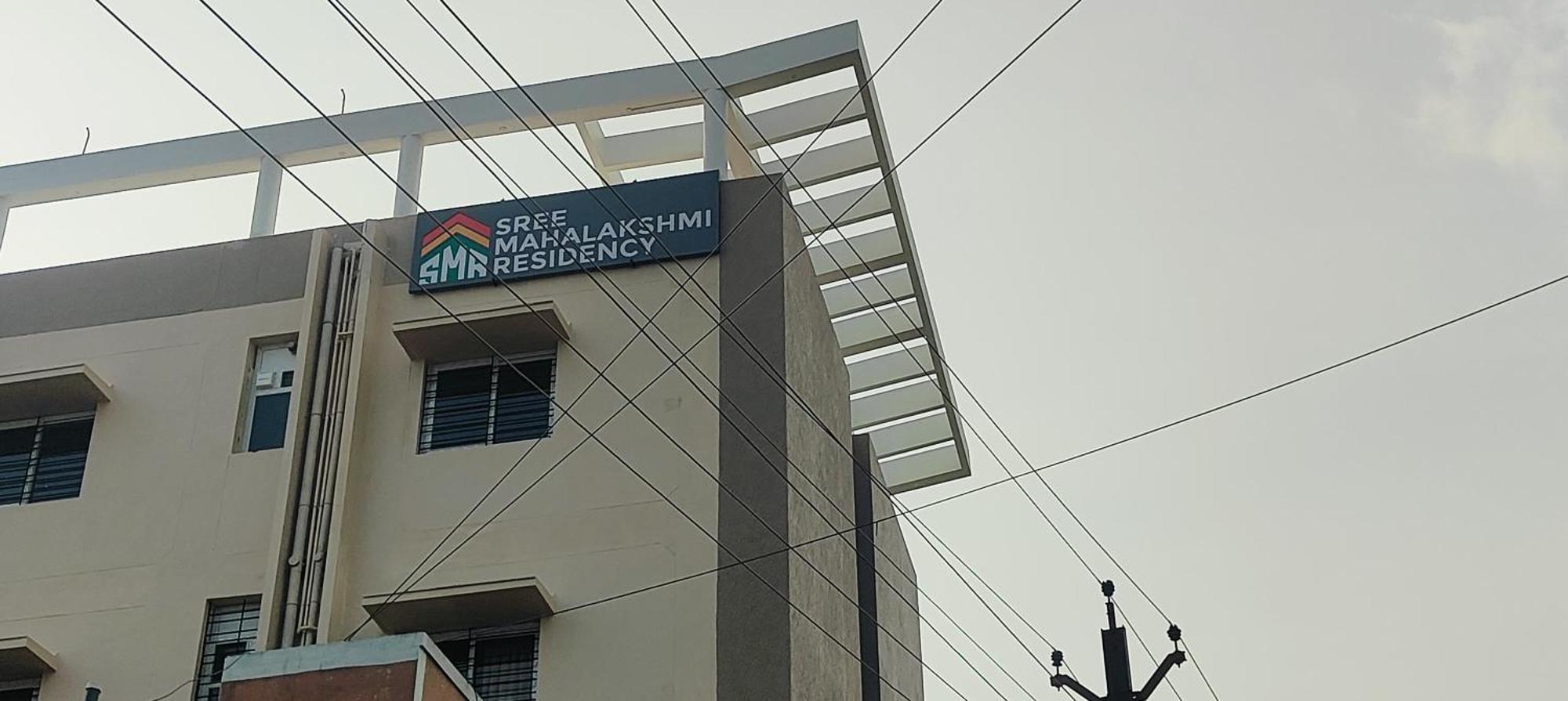 Sree Mahalakshmi Residency By K Hotels Virudunagar Esterno foto